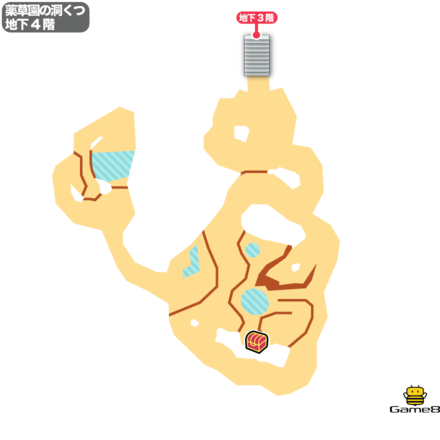 薬草園の洞くつ地下4階