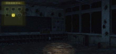 死印の探索中の画像