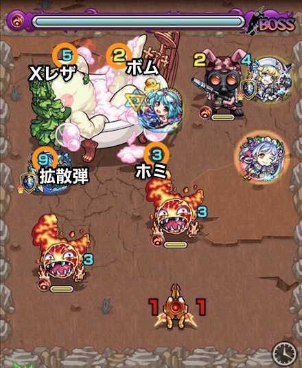 アルラウネ ボス1.jpg