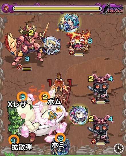 アルラウネ ボス3.jpg