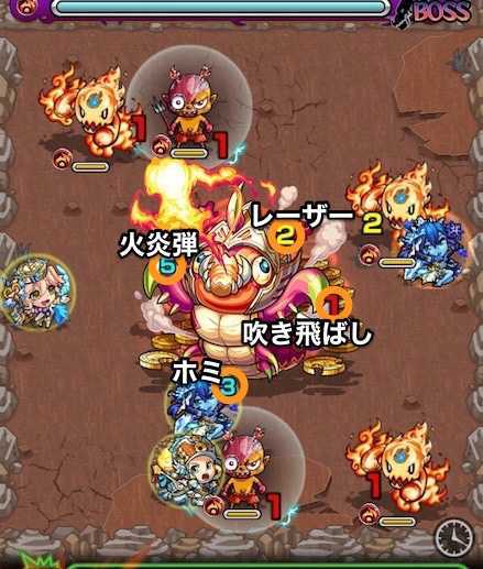 モンスト ハーミィの適正ランキングと攻略方法 極 ゲームエイト