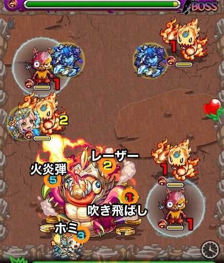 モンスト ハーミィの適正ランキングと攻略方法 極 ゲームエイト