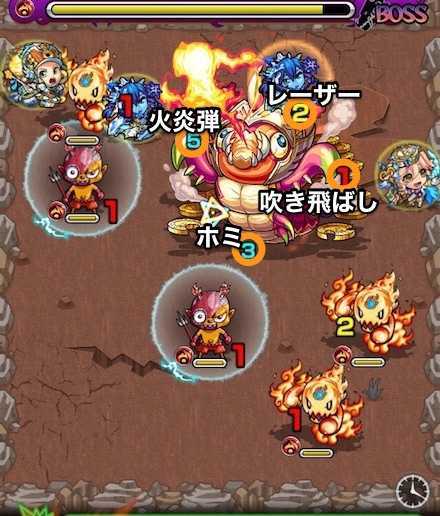 モンスト ハーミィの適正ランキングと攻略方法 極 ゲームエイト