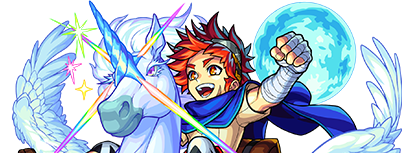 エクスコーンの画像