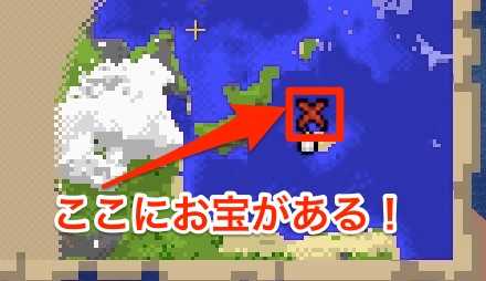 最高のコレクション マイクラ Wiiu マップ マイクラ Wiiu マップ 広さ Irasutomkxiy