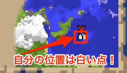 マイクラ 宝の地図の入手方法と手に入るアイテム マインクラフト ゲームエイト