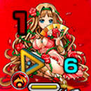 アフロディーテ