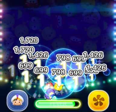 アリ王子の画像