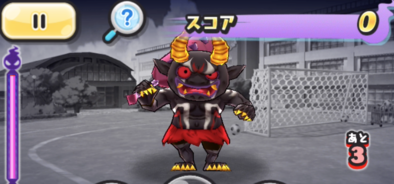 黒鬼バトル画面