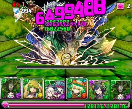 パズドラ 白蛇の地下迷宮 8層 の攻略とノーコンパーティ ゲームエイト