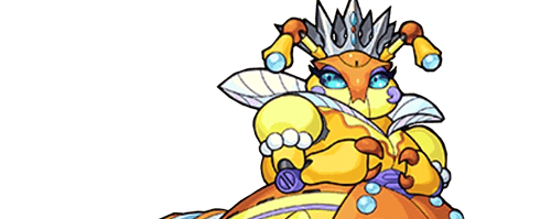 シロアラントの画像