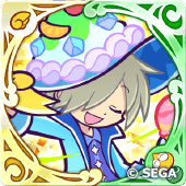 すずしげなレムレスの画像