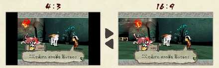 大神 オリジナル版要素