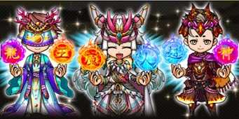 限定アバターアイテム