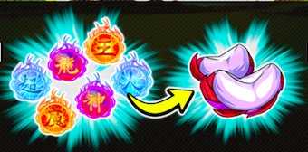 コンプリート報酬の画像