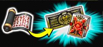 異国の巻物ストア