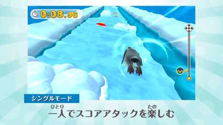 どうぶつランド シングルモード