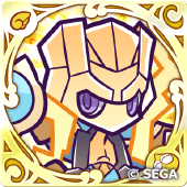 アルビアの画像