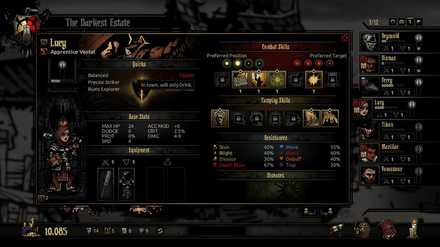 ダーケストダンジョン ヒーロー