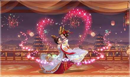 ソードウォリアーズ 結婚システム