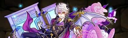 【4717】地獄の旅団長サルガタナス