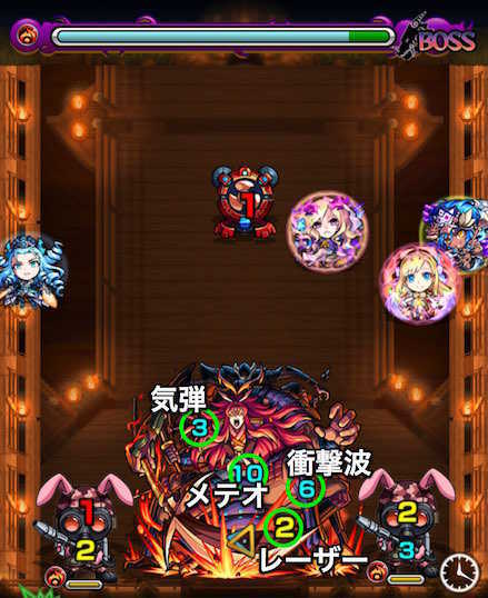 湖月姫のボス1攻略