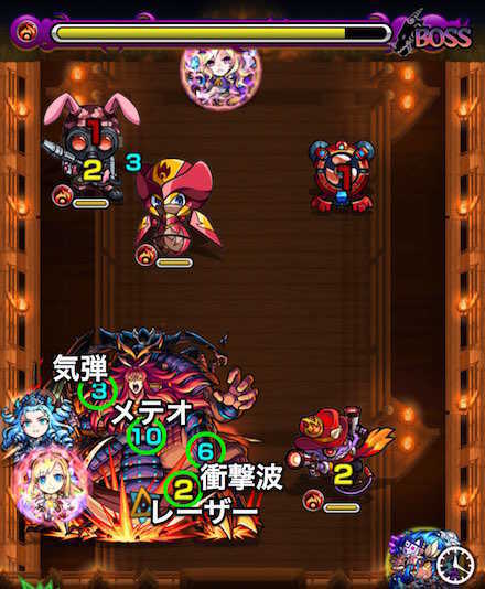 湖月姫のボス3攻略