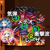 湖月姫のボス攻撃パターン