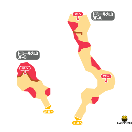 ドラクエ9のドミール火山の3F-A、3F-C