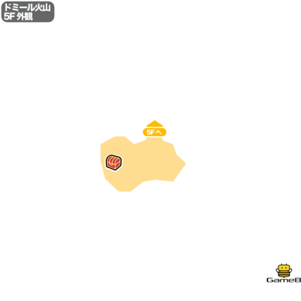 ドラクエ9のドミール火山の5F外観