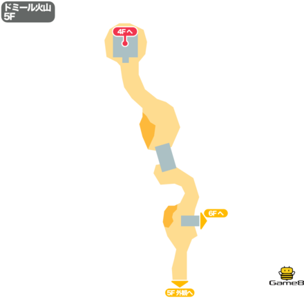 ドラクエ9のドミール火山の5F