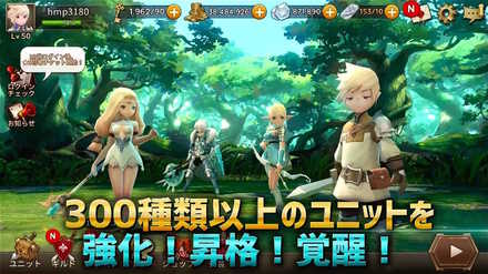 クリハ 育成コンテンツ