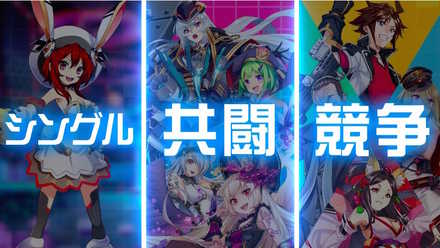 ジャンパーズ モード