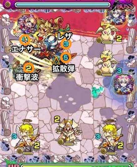 ムッシュ ボス1.jpg