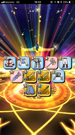 ガチャ結果の画像