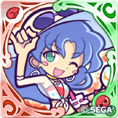 きらめくルルーの画像