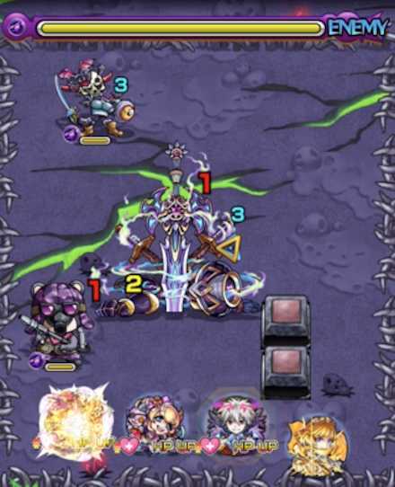 マンドム ステージ1.jpg