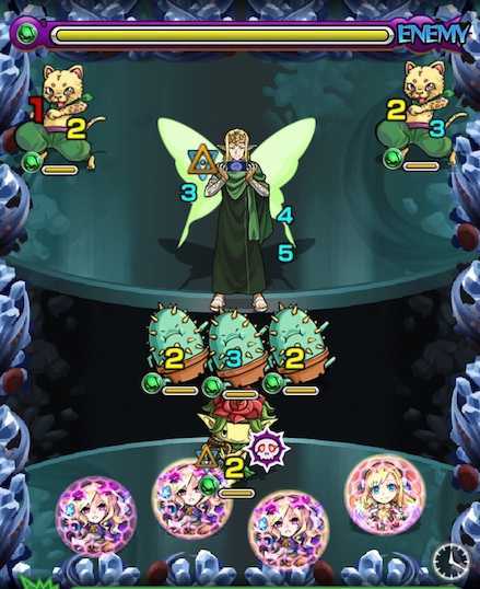 オベイロンのステージ1攻略