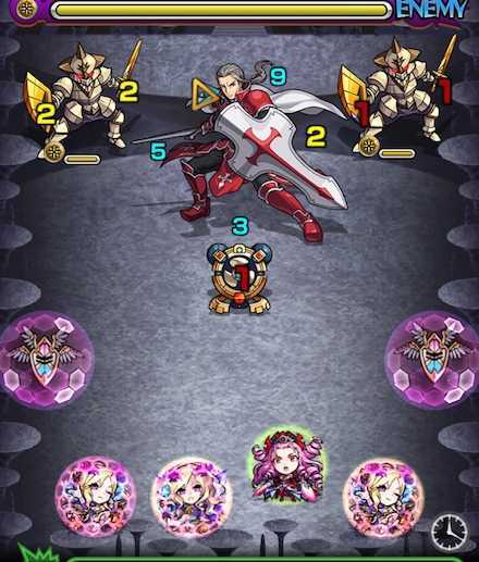 ヒースクリフステージ1攻略