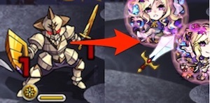 ヒースクリフの攻略ポイント