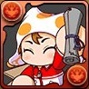 猫塚かりん