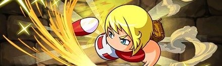 【4668】阿麻央真