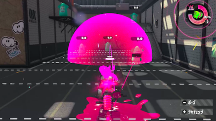 スクリーンショット 2018-07-13 17.01.12.png