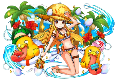 常夏のタマティーナ