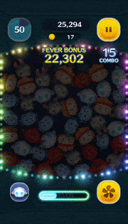 ユーモラスドロッセルのスキルGIF