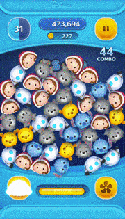 ユーモラスドロッセルのスキルGIFすぐ消し