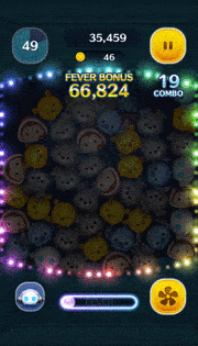 ユーモラスドロッセルのスキルGIF待ち消し