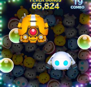 ユーモラスドロッセルのスキル画像