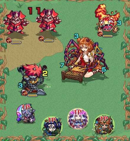 アラクネ ステージ1.jpg