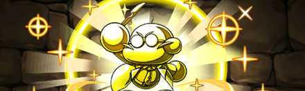 【4681】ダイジョーブ博士像【金】